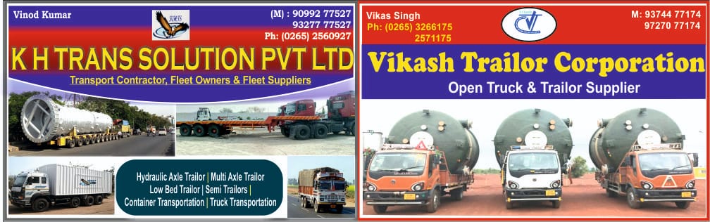 KH transposition ..vikas