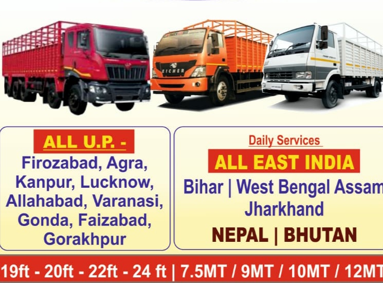 Available 19 Ft LCV Vehicle Transportation, in Boxes, Local at best price  in Faridabad